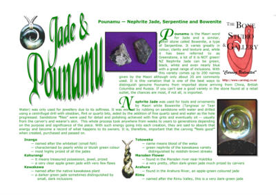 Jade descriptions in PDF